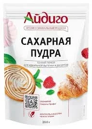 Фото для Сахарная пудра Айдиго 200гр дой-пак*24