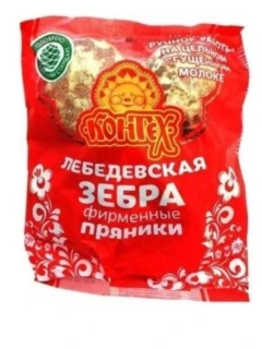 Фото для Пряники Контех 350гр Зебра лебедевская*12