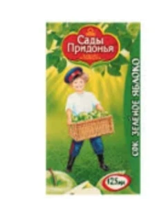 Фото для Сок Сады придонья 125мл Яблоко 4-х мес б/с*18