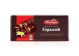 Фото для Шоколад Победа 80г горький 72%*22