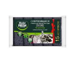 tq7r1w7vdfx3uvdebdllyu76462m1jjq