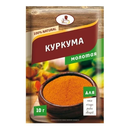 Фото для Приправа Эстетика Вкуса 10гр Куркурма*30