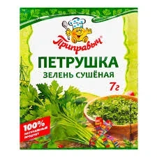 Фото для Приправа Приправыч 7г Петрушка*35