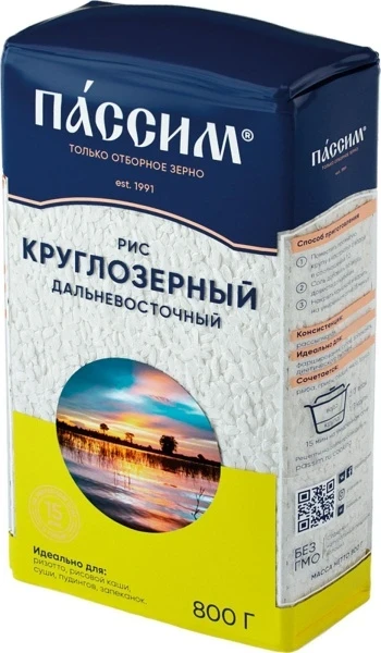Фото для Крупа Пассим 800гр Рис Дальневосточный круглозерный м/у*12