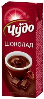 Фото для Коктейль молочный Чудо 200мл 3% шоколад *27 БЗМЖ
