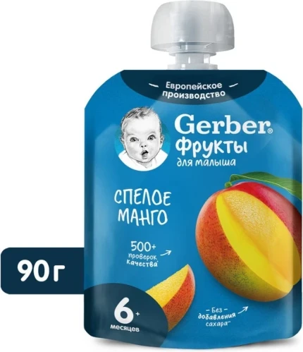 Фото для Пюре Гербер 90г Спелое манго*8