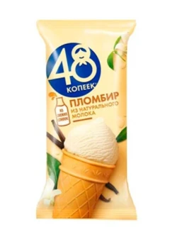 Фото для Мороженое Нестле 48 копеек 160мл пломбир стакан*30 БЗМЖ