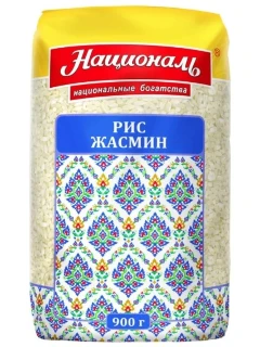 Крупа Националь 900гр рис Жасмин *12