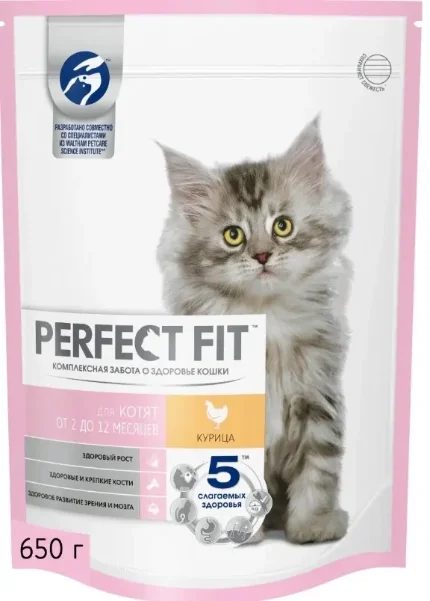 Perfect Fit Корм сухой для котят от 2 до 12 месяцев с курицей, 650 г