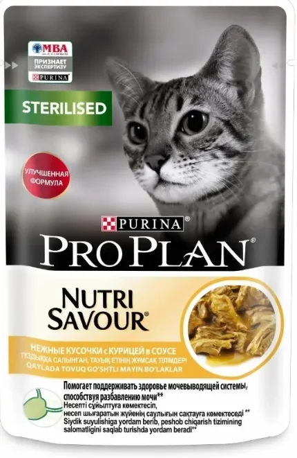 Фото для Pro Plan Nutri Savour м/п д/ взрослых стерил кошек и кастр котов, с курицей в соусе, 85 г