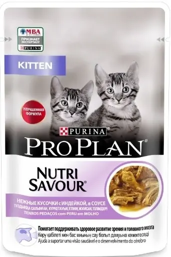 Pro Plan Влажный корм для котят Nutri Savour, с индейкой в соусе 85 г
