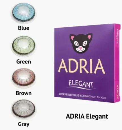 Цветные контактные линзы Adria elegant