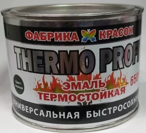 Фото для Эмаль термостойкая 0,5кг черная THERMO PROFI до 650С