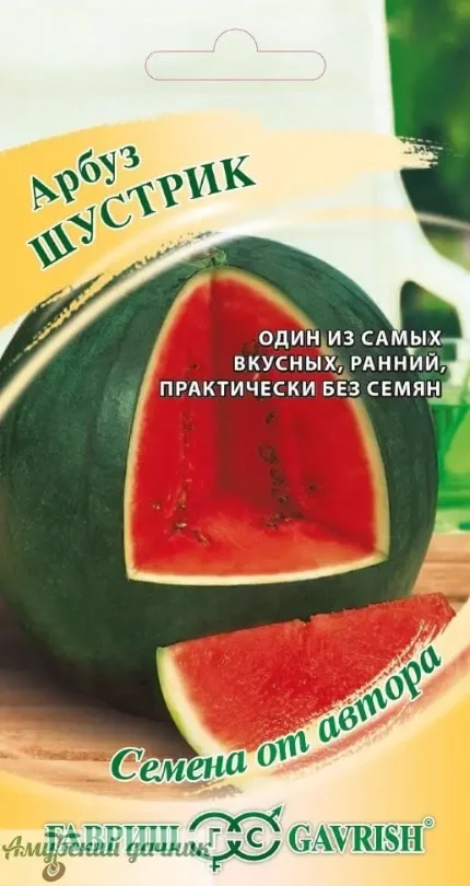 Фото для ЦВП Арбуз Шустрик 1 г "Г"/20 (раннеспелый, 7-10 кг)