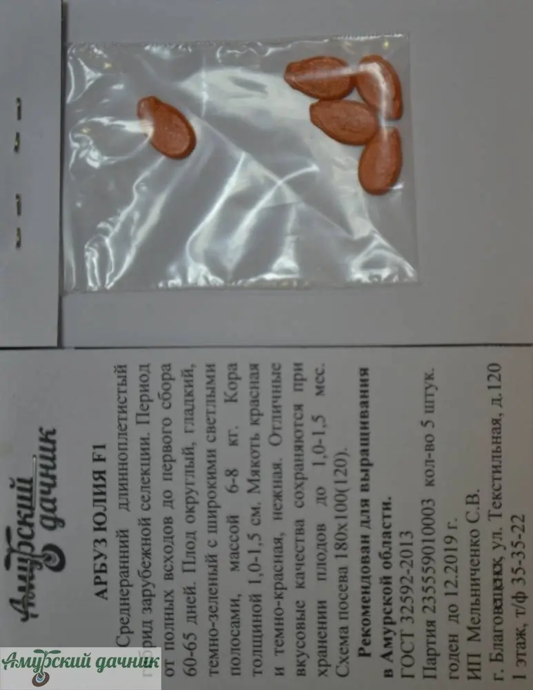 qf92otu6vyiyqp21ark6q0j32x8zhl7o