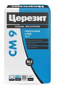 6nqdhbbik3f83rva585gsismh05bqpas