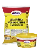 Фото для Шпатлевка масляно-клеевая финишная 2кг Д-350 (10)