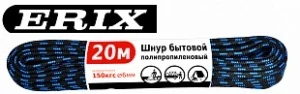 Фото для Шнур плетенный п/п 6мм*20 м ERIX 1/25