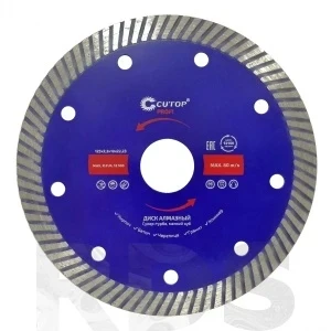 Фото для Диск отрезной алмазный сверхтонкий, супертурбо, мелкий зуб CUTOP 125х2,3х10х22,2