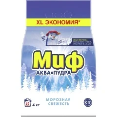 s98097kebzpy1jgrj4lnbbdboems63aq