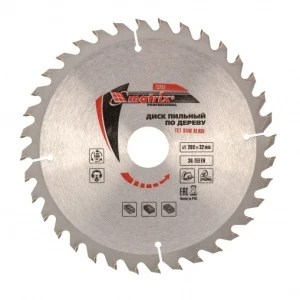 3ipzdxwu5uoh349ij67eiq2peg2cz28f