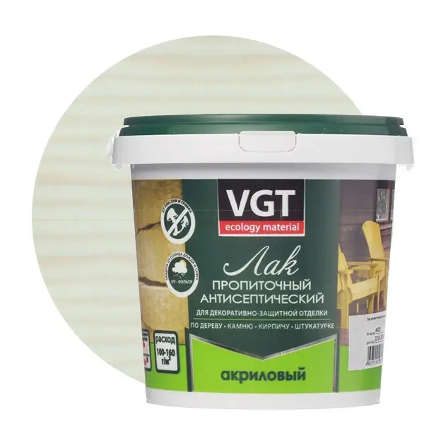 VGT Лак белый, акриловый пропиточный с антисептиком - 2,2