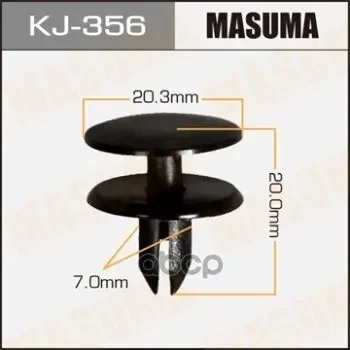 Фото для Клепка Kj-356 "Masuma" Masuma арт. KJ-356