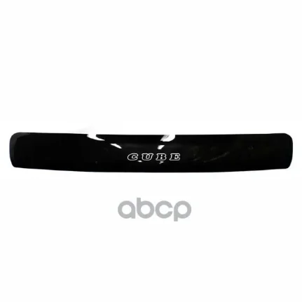 Фото для Дефлектор Капота Ni Cub Z11 2002-2008г Skyway N011 Skyway арт. N011