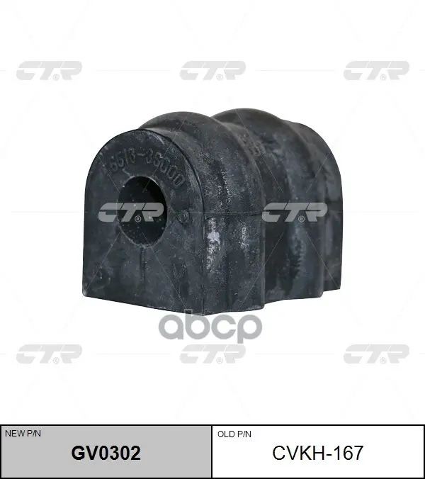 0975782c2e61b7ad0a003f3e2c11b5e923f8010005