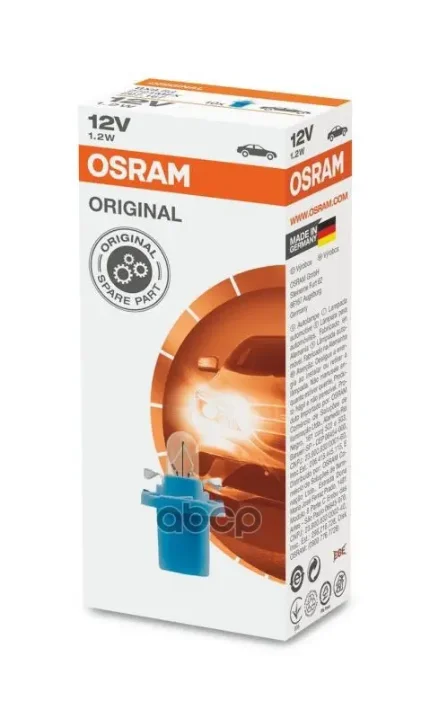 Фото для А/Лампа С Патроном 12v 1,2w B8x,5d Osram 2721mfx (Для Подсветки Приборов) Osram арт. 2721MFX