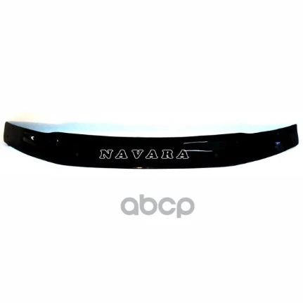 Фото для Дефлектор Капота Ni Navara 2005-2015Г Skyway N022 Skyway арт. N022Navara