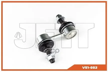 Фото для Линк Sl-6260 Jett V51-002 Ho (Cr-V Rd1/2, Civic Ek3/4) JETT арт. V51-002