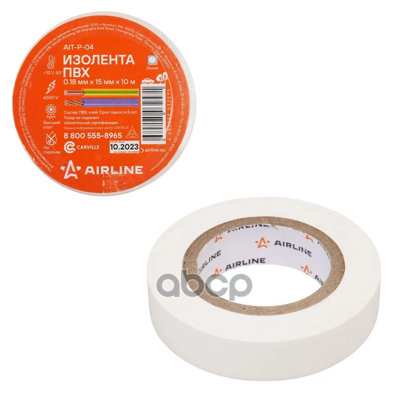 1121298841778addf040fe0703c41a4b48503e0005