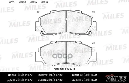 Фото для Колодки Тормозные Pf-8254 Miles E400218 (An-358wk, Pn-8254, Af-5060m, Nps-105w-Sa, Npo-105w-) Miles арт. E400218