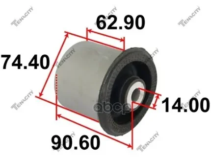 Фото для С/Б 42100-Tf0-901tenacity Aamho1083 Ho Fit Ge6 Задняя Балка Tenacity арт. AAMHO1083