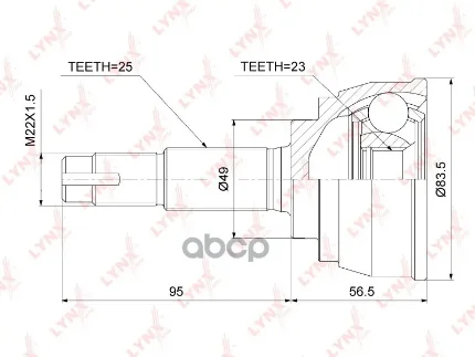 Фото для Шрус Ni [Ni-085] 23x49x25 Lynx Co3741 Tiida C11 2005- LYNXauto арт. CO3741
