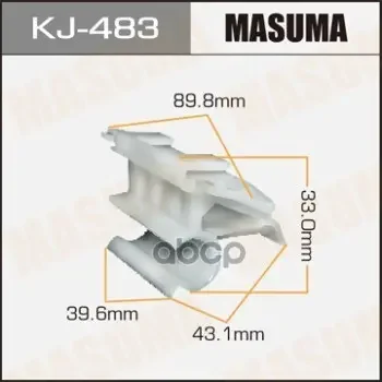 Фото для Клепка Kj-483 "Masuma" Крепления Пер Бампера Corolla Ae100/101/104 Masuma арт. KJ-483