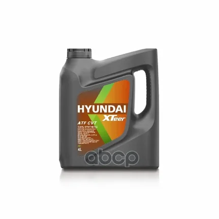 Фото для Жидкость Трансмиссионная Cvt Hyunday Xteer 4l HYUNDAI XTeer арт. 1041413