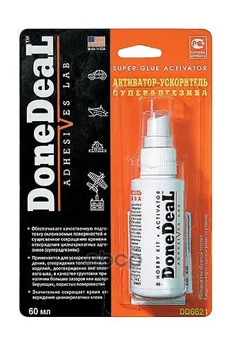 005d701634b9e68e1dd6defe992faa72c179f90005