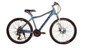 Велосипед VIVA Nicolas (CH88-218) MTB 26"(L) FS 24SP RA-25-210 (синий)