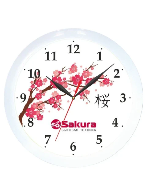 Часы настен. SAKURA1 Б7 Белые (282*282*40мм)