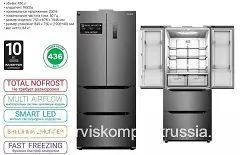 Холодильник WILLMARK MDF-637ID Сереб.(282/142л,Total NoFrost;753*678*1846)