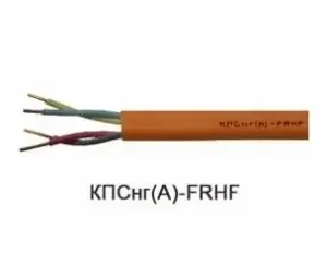 Фото для Кабель КПСнг(А)-FRHF 2х2х0,75