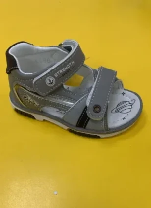 Сандалии для мальчика серые