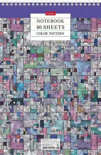 Фото для Блокнот 80л. А4 Hatber Color Pattern, клетка, на с