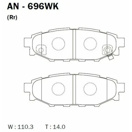 Фото для Колодки тормозные Akebono дисковые, арт. AN-696WK