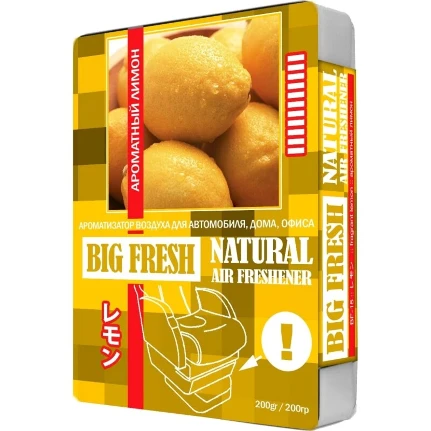 0_ha_product_card_feed