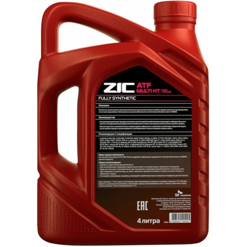 2_ha_product_card_feed