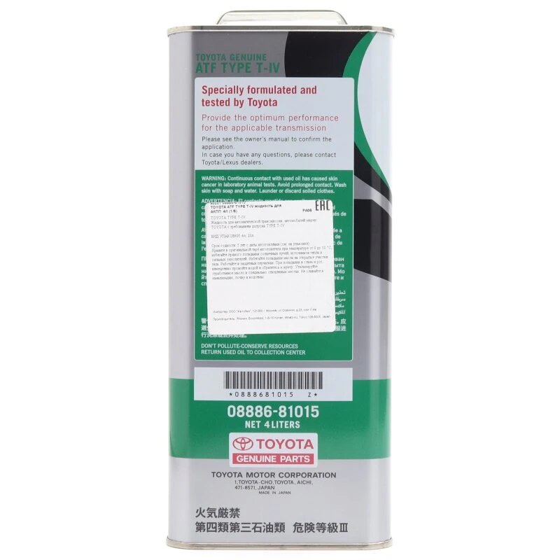 2_ha_product_card_feed