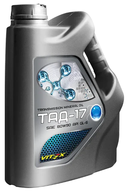 Фото для Масло трансмиссионное ТМ5-18 80W-90 GL-5 (ТАД-17) VITEX 5л